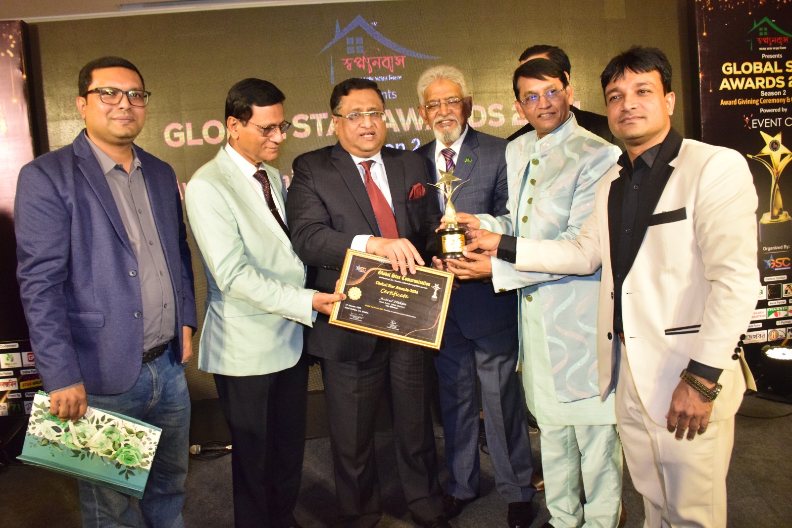 Global Star Comunication1235 (46)